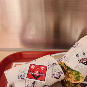 에이프레임익스프레스 사진 1