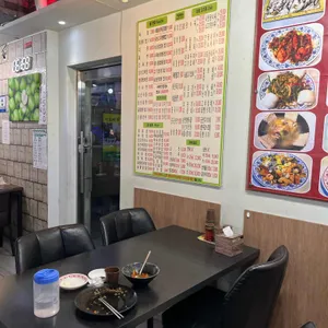 복만루 리뷰 사진