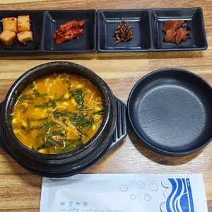 경주콩나물국밥 리뷰 사진