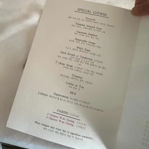 아이오유 리뷰 사진