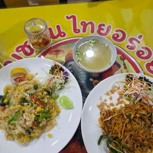 타이알로이 사진