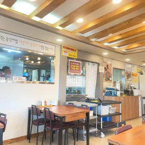 서오릉면 리뷰 사진