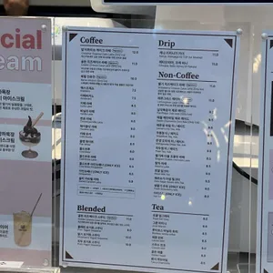 후탄 리뷰 사진