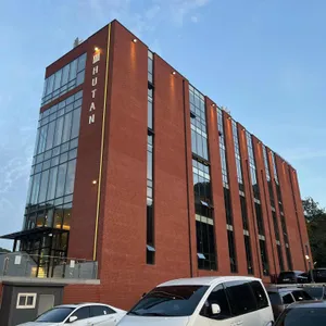 후탄 리뷰 사진