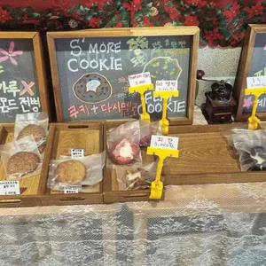 썬더커피 리뷰 사진