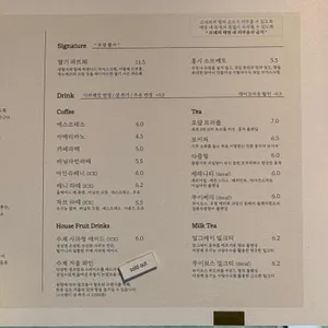 브네피 리뷰 사진