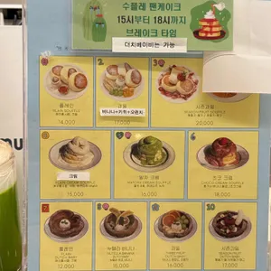 데일리오아시스 리뷰 사진