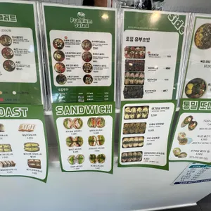 포케담다 리뷰 사진