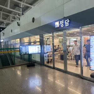 정담 리뷰 사진