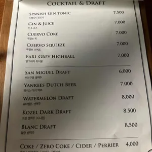 양키통닭 리뷰 사진