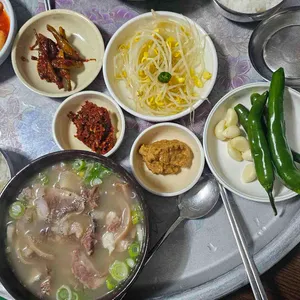 서울소머리곰탕수육 사진