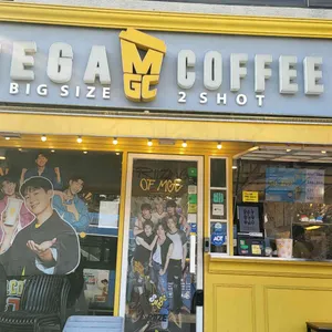 메가커피 대표 사진