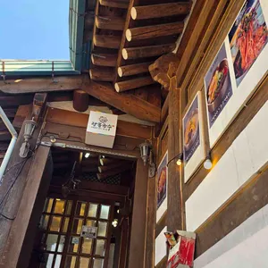 광릉국수 리뷰 사진