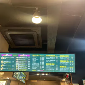 문토스트 리뷰 사진