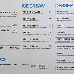 에이프 리뷰 사진