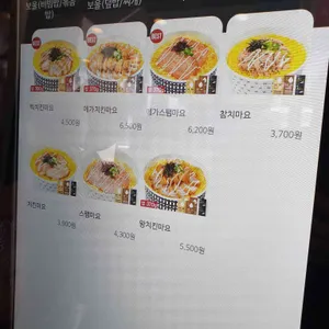 한솥도시락 리뷰 사진