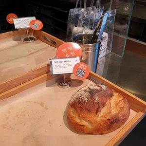 이흥용과자점 리뷰 사진