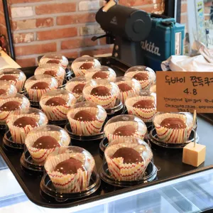 랩소디인브레드 리뷰 사진