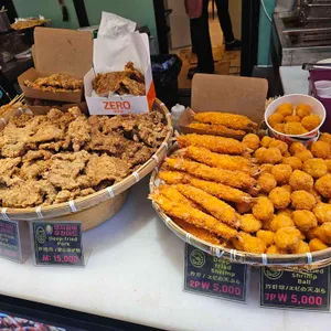 88어장 리뷰 사진