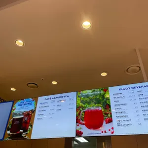 파리바게뜨 리뷰 사진