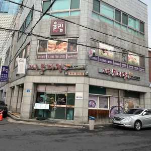 제주모다정 리뷰 사진