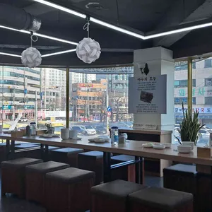 한결통아구찜 리뷰 사진