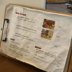 쿨쿨쿨 리뷰 사진