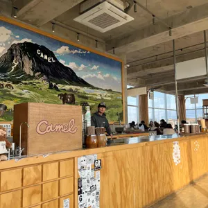 카멜커피 리뷰 사진