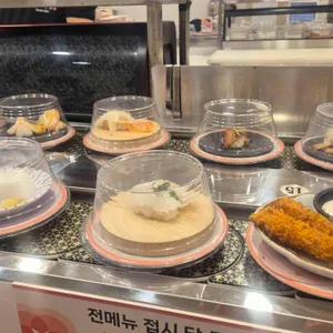 스시이안앤 리뷰 사진