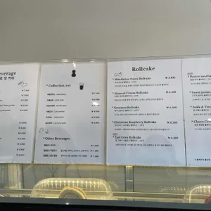 첼로네시아 리뷰 사진