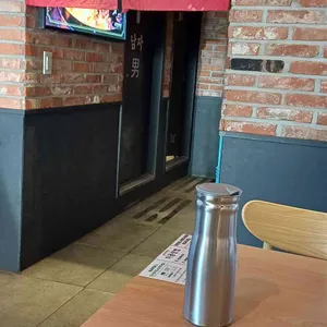 북경짜장2900 리뷰 사진