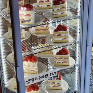 정지영커피로스터즈 리뷰 사진