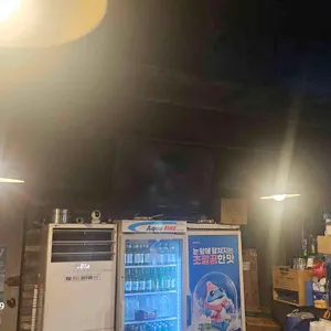 서누 조개구이조개찜 리뷰 사진