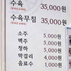 유치회관 리뷰 사진
