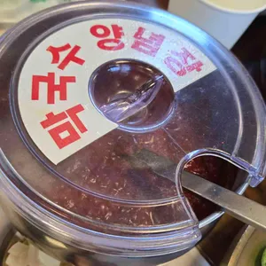 까막골동치미막국수 리뷰 사진