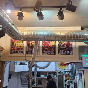 양곳간 리뷰 사진