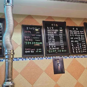 양곳간 리뷰 사진