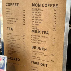 단델리온 리뷰 사진