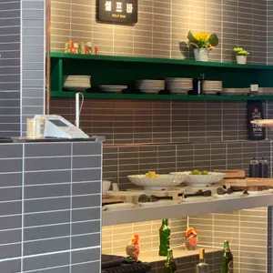 간동반점 리뷰 사진