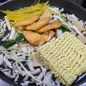 마복림 떡볶이 사진 1