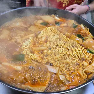 마복림 떡볶이 사진