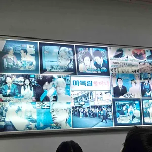 마복림 떡볶이 리뷰 사진