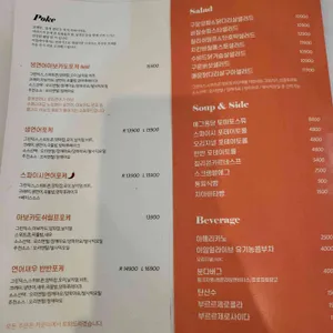 더밀데이 리뷰 사진