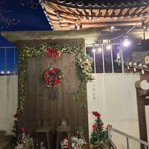 인주카페 리뷰 사진