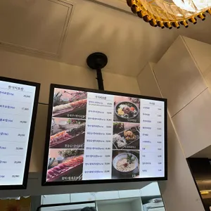 부성초밥 리뷰 사진