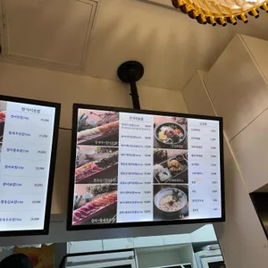 부성초밥 리뷰 사진