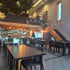 홉쏘 리뷰 사진