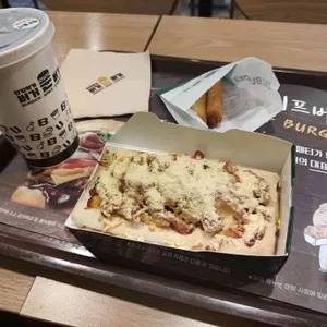 버거운버거 사진 2