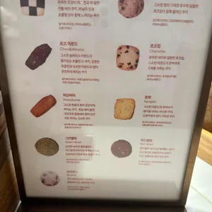 그랜드 워커힐 서울 르 파사쥬 리뷰 사진