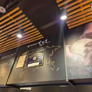 홍종흔베이커리 리뷰 사진